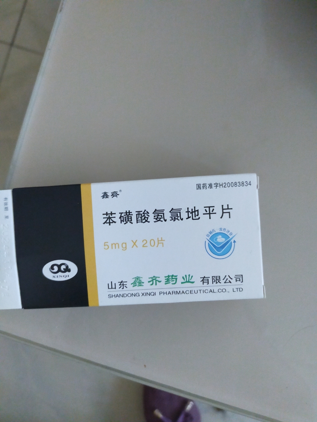 分享图片