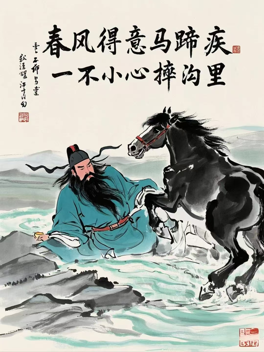 也不一定,能解读你灵魂的密码,侍感τ 鸿儒往来无白丁的意思来者何人