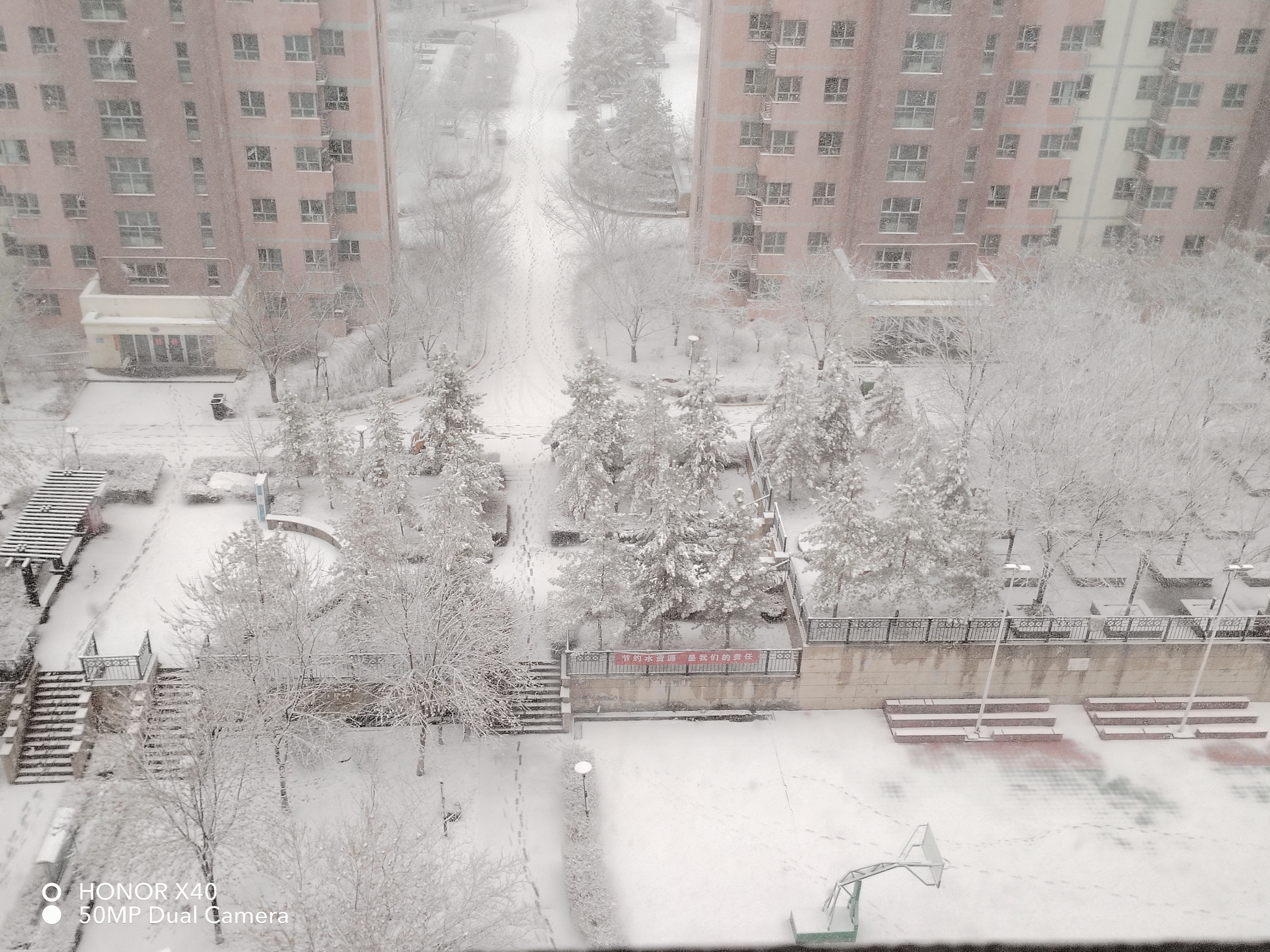 乌鲁木齐天气预报