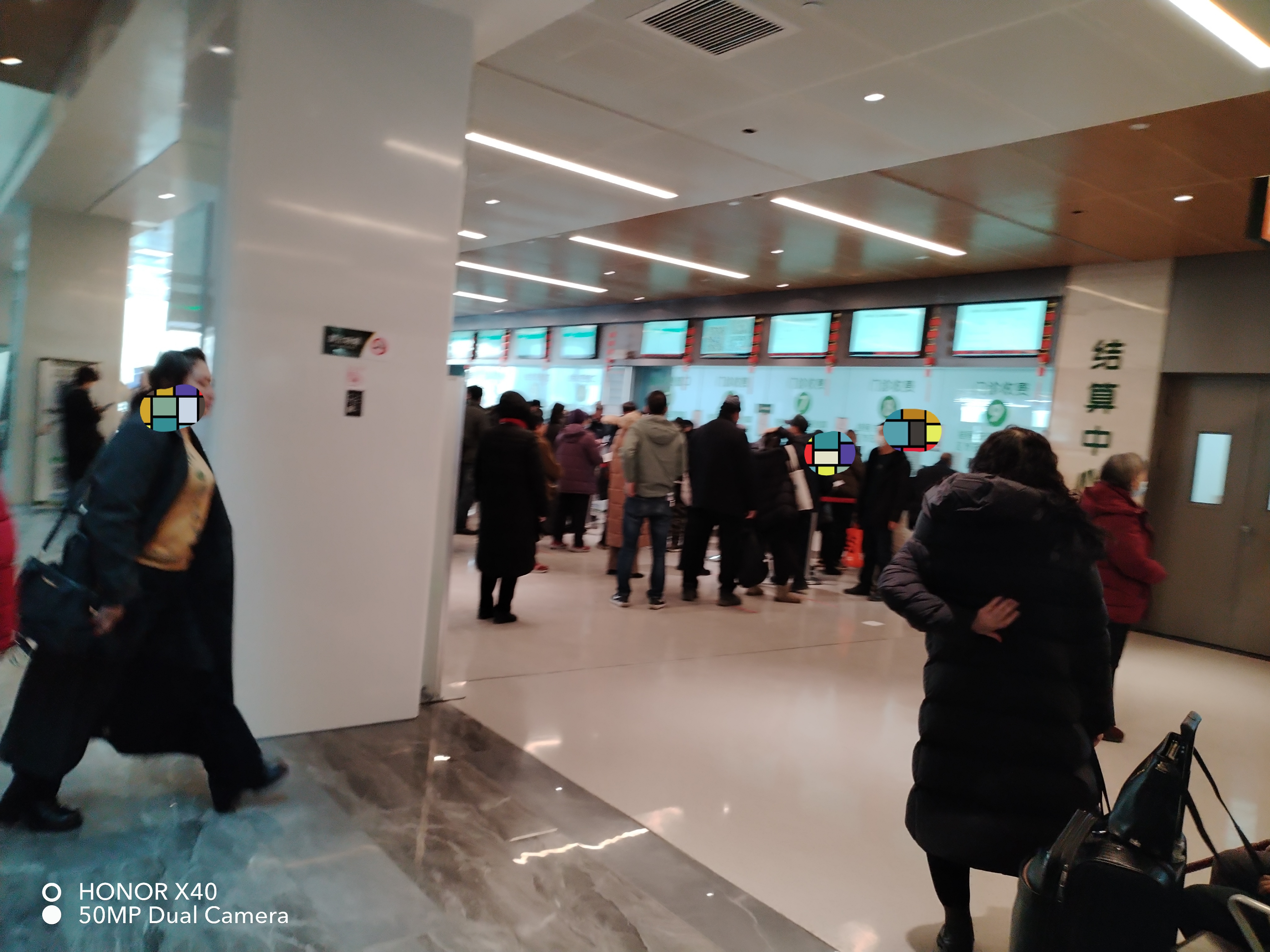 地坛医院医院排队代办挂号出院手续快速代办，流程一键办结的简单介绍