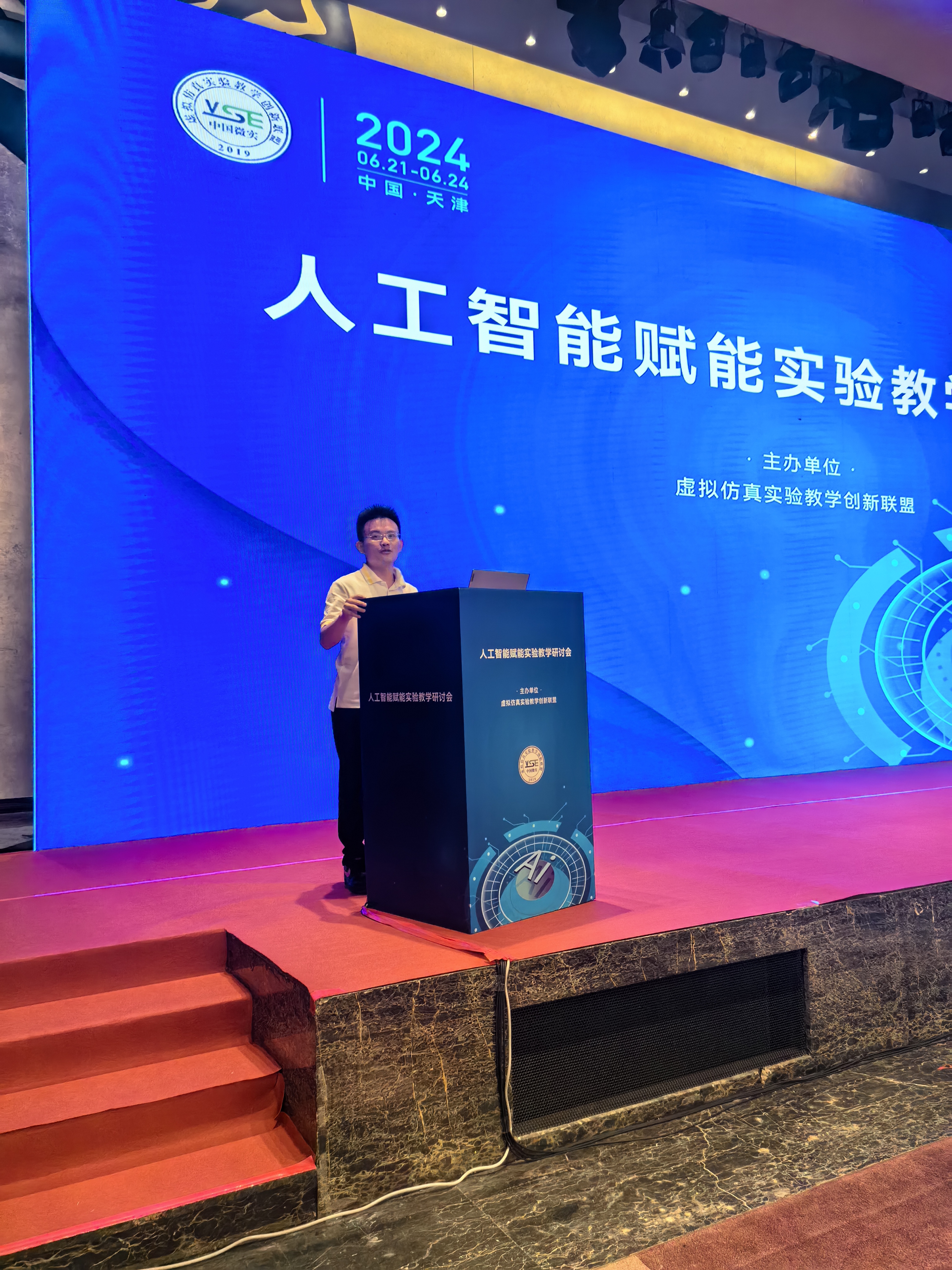 赣州发展 新态势 科技教育相关图片2