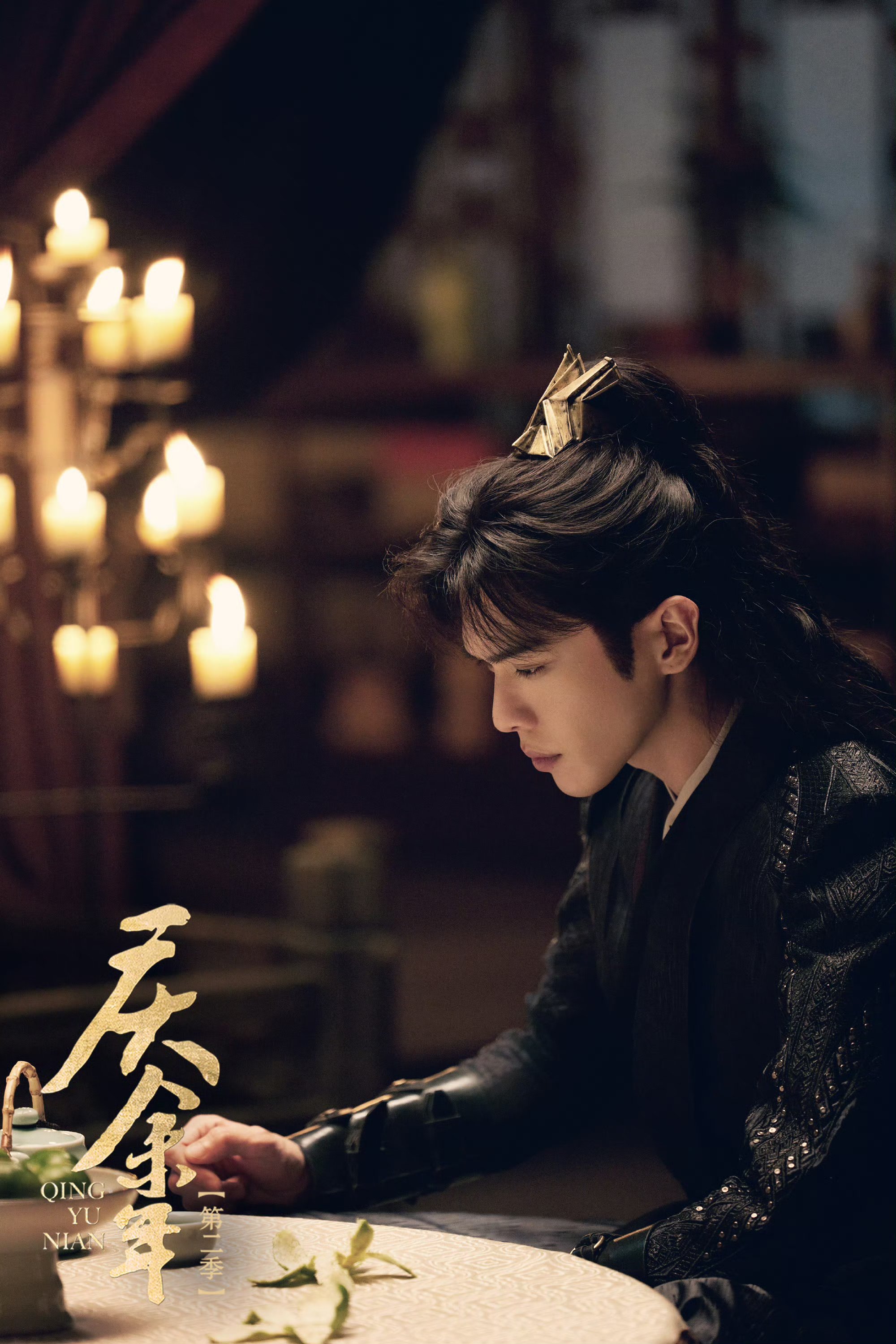 庆余年第二季小范闲韩昊霖也来宣传了,他和张若昀站到一起简直像亲