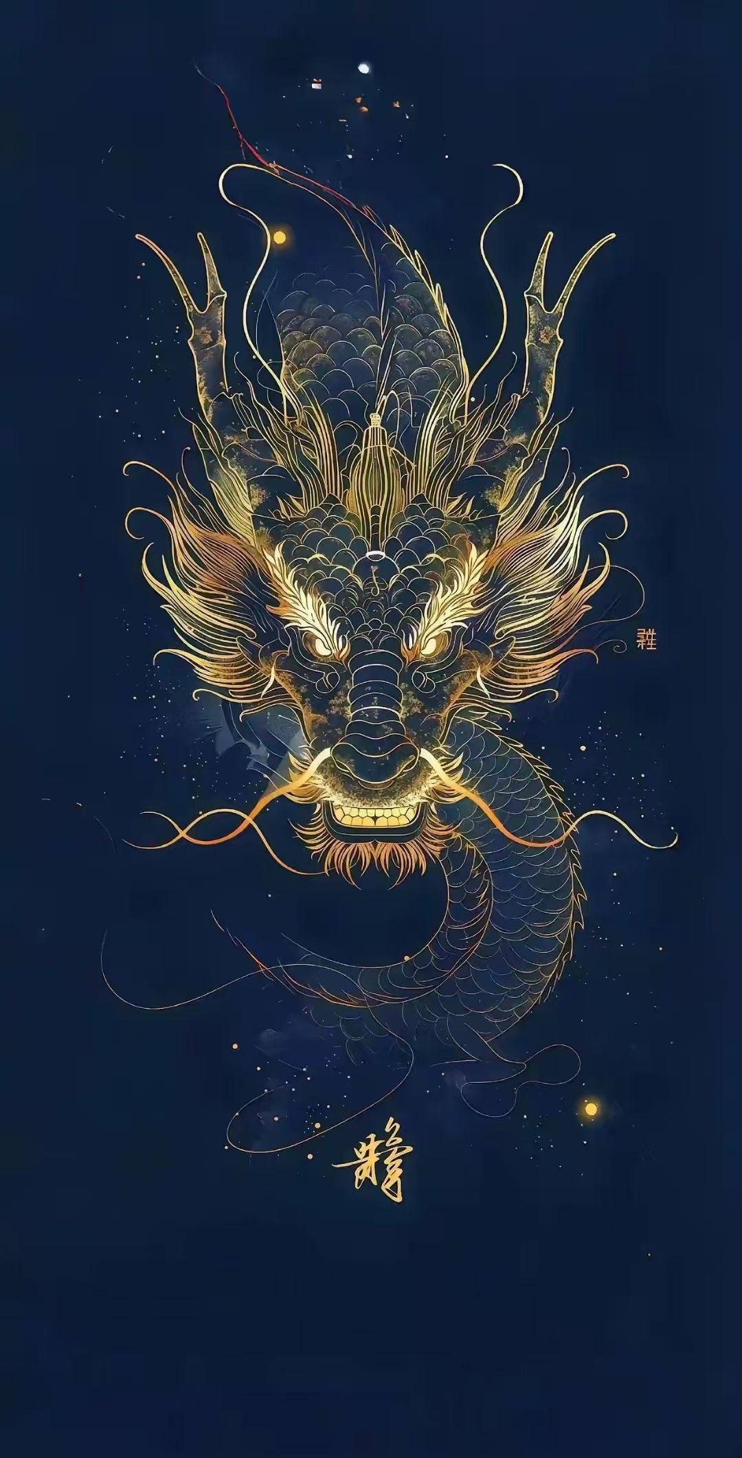 所以我们这有舅舅的,正月里都 龙头壁纸霸气龙头壁纸龙抬头手机壁纸