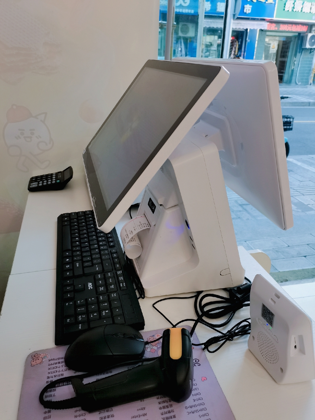 便利店收银机这款便利店收银机真的太好用啦!