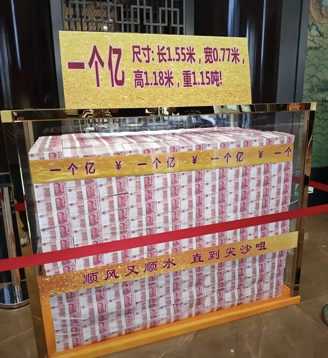 因为真币做不出来(为什么做不了真人民币)