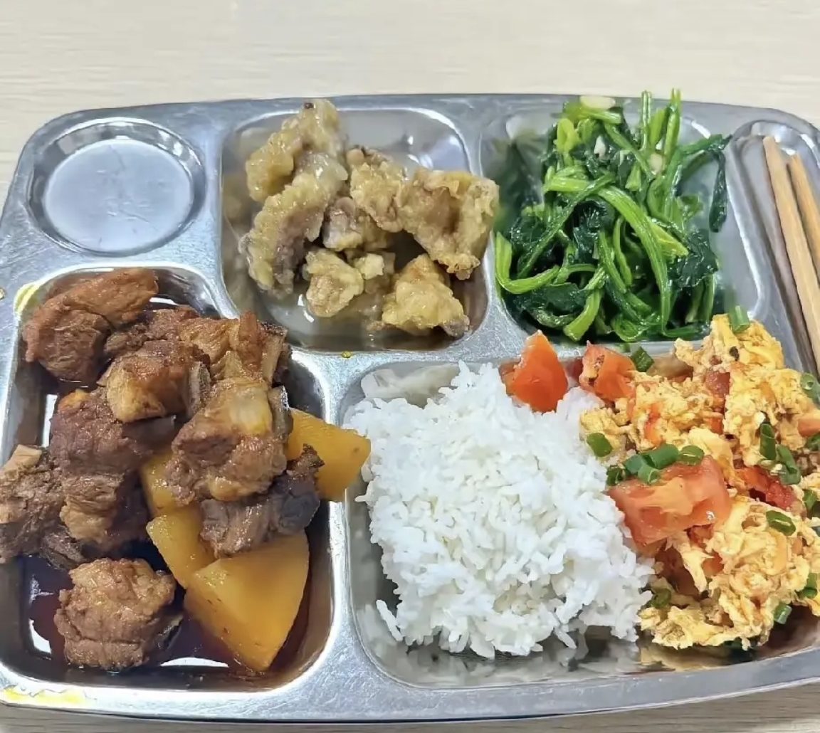 大家念初止 食堂饭餐图片午饭20元图片学校餐厅饭菜照片