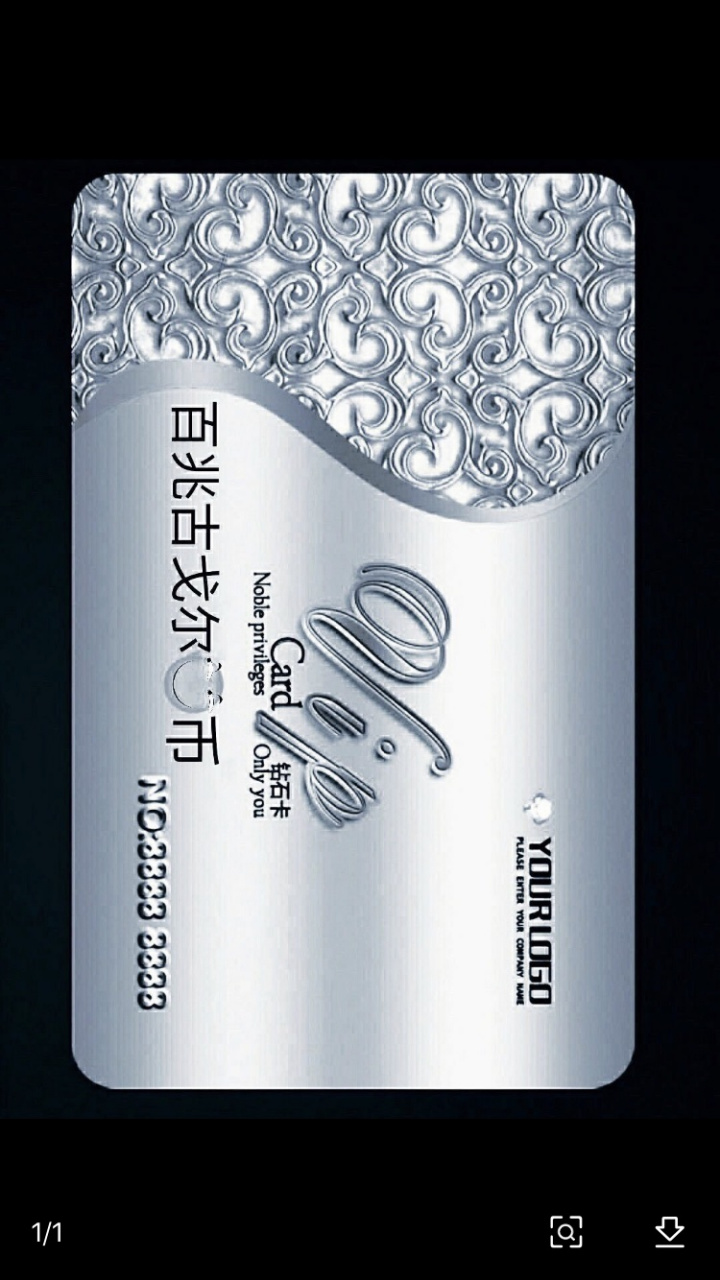 滑稽币卡[滑稽][滑稽][滑稽]