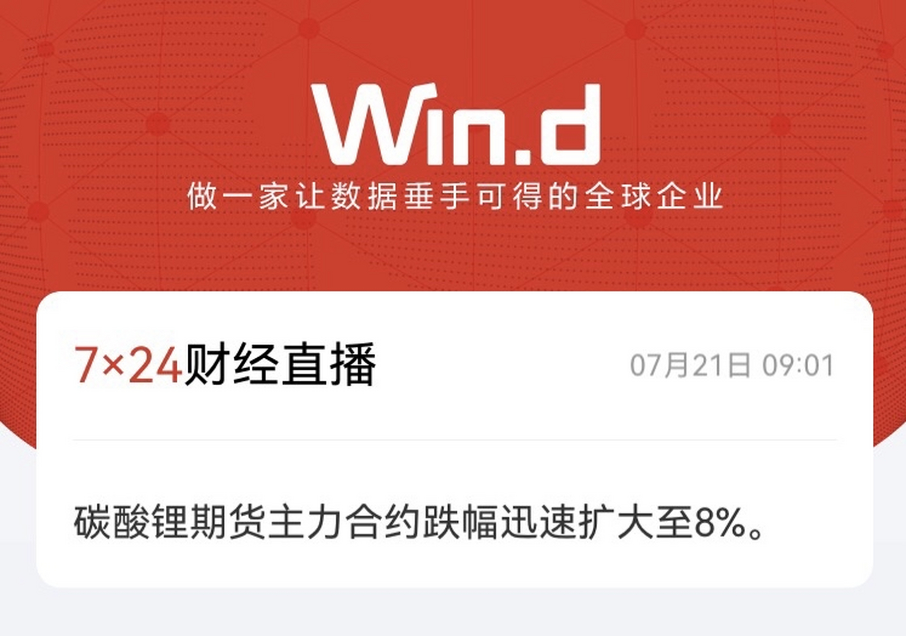 味儿太浓,新人蹲苦窑,先挨一顿是吧,好认识认识这班房谁是大佬[捂脸]