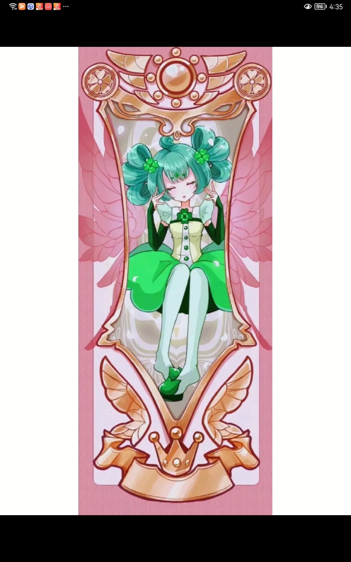 她是苜蓿花精灵王岚(也被称为四叶草精灵王),象征着希望,信仰,和幸福