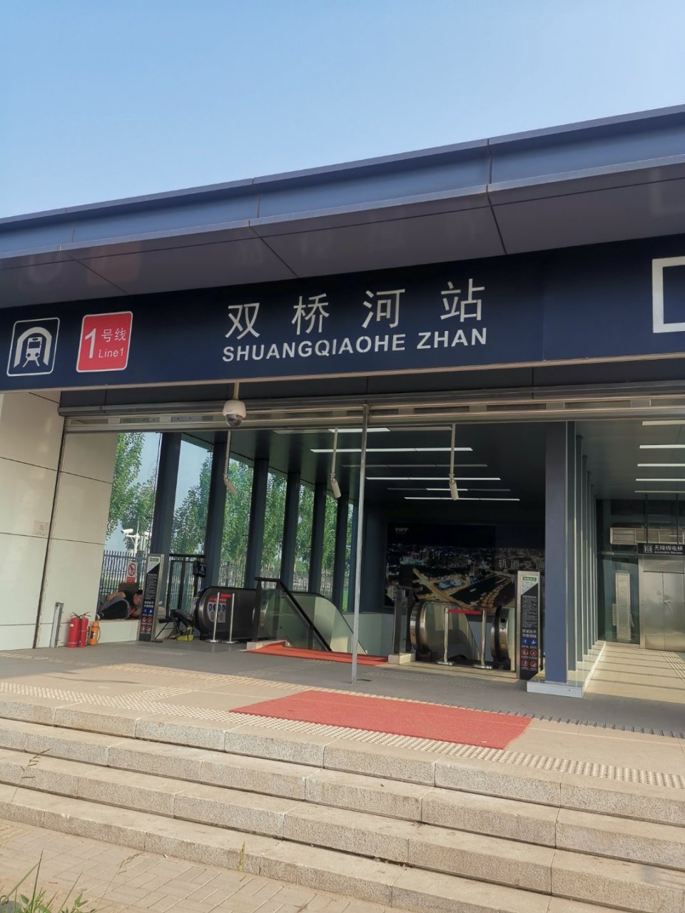 大家好 双桥河地铁站,天津新建的双桥河地铁站,明年开通,现如今在抓紧