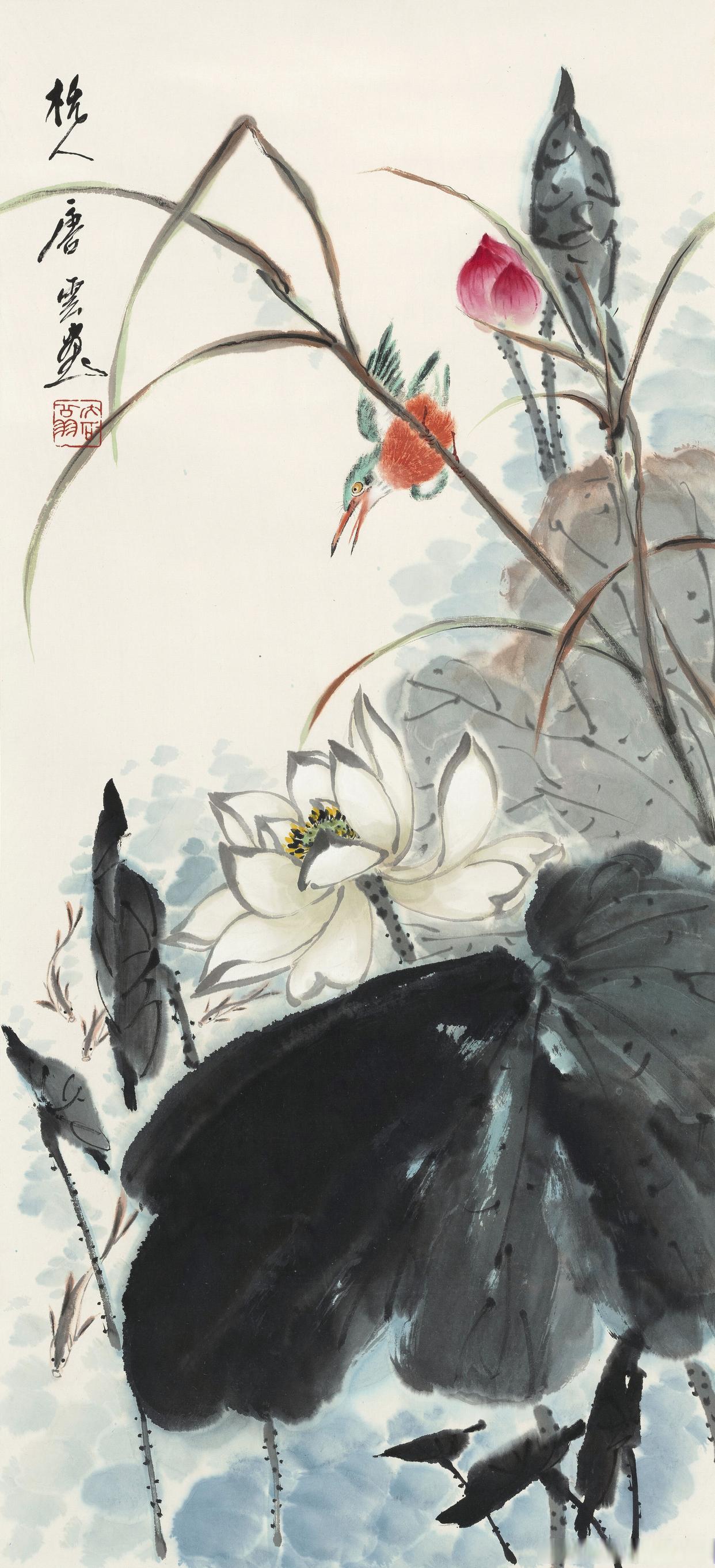 🍃 画家唐云荷花欣赏🍃  池塘中,一朵莲花独立,在黑白画卷中显得