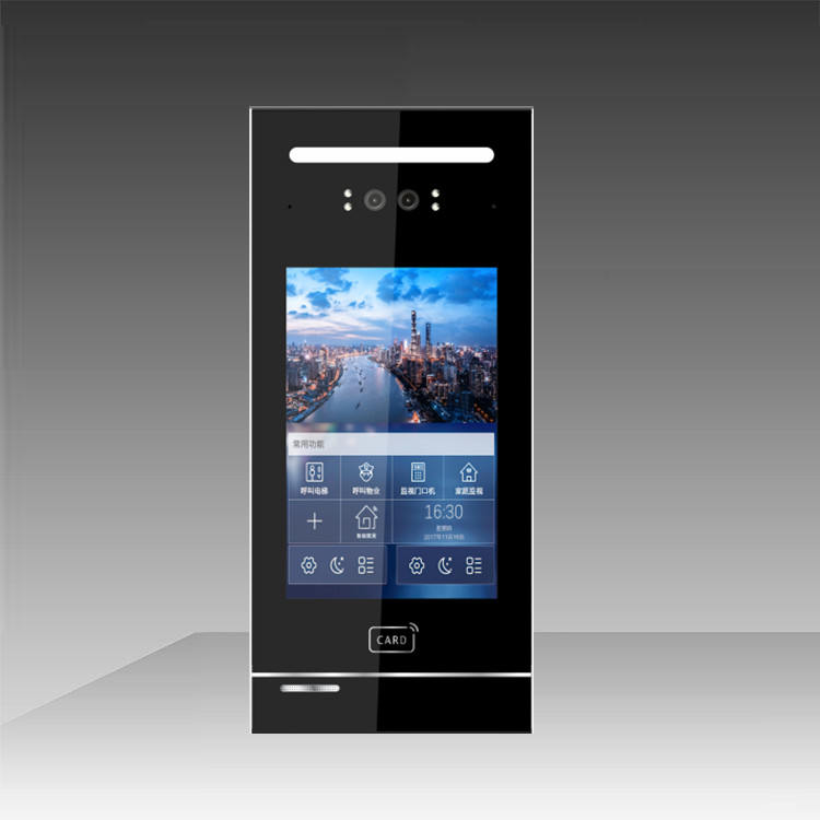 人脸识别系统楼宇对讲主机