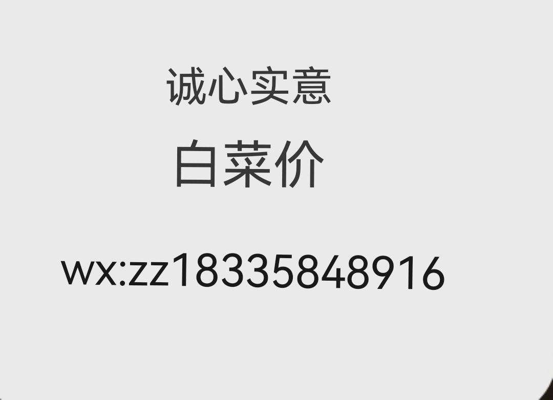 ks买赞平台(买赞是什么原理)