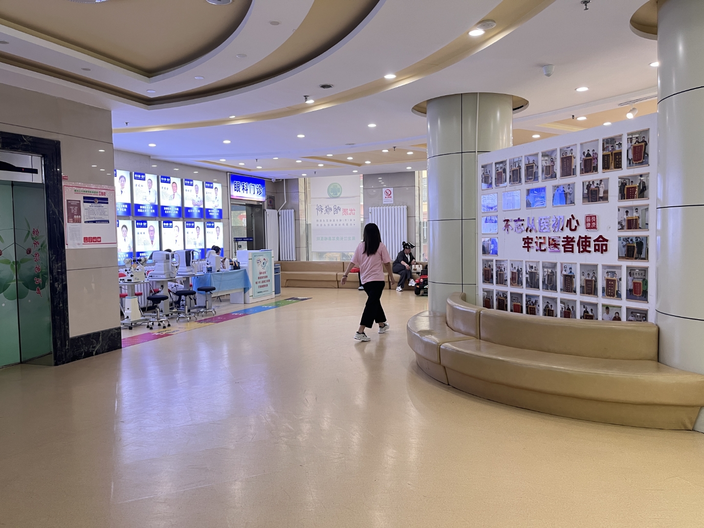 关于首都医科大学附属天坛医院特色科室有哪些代挂陪诊就医的信息