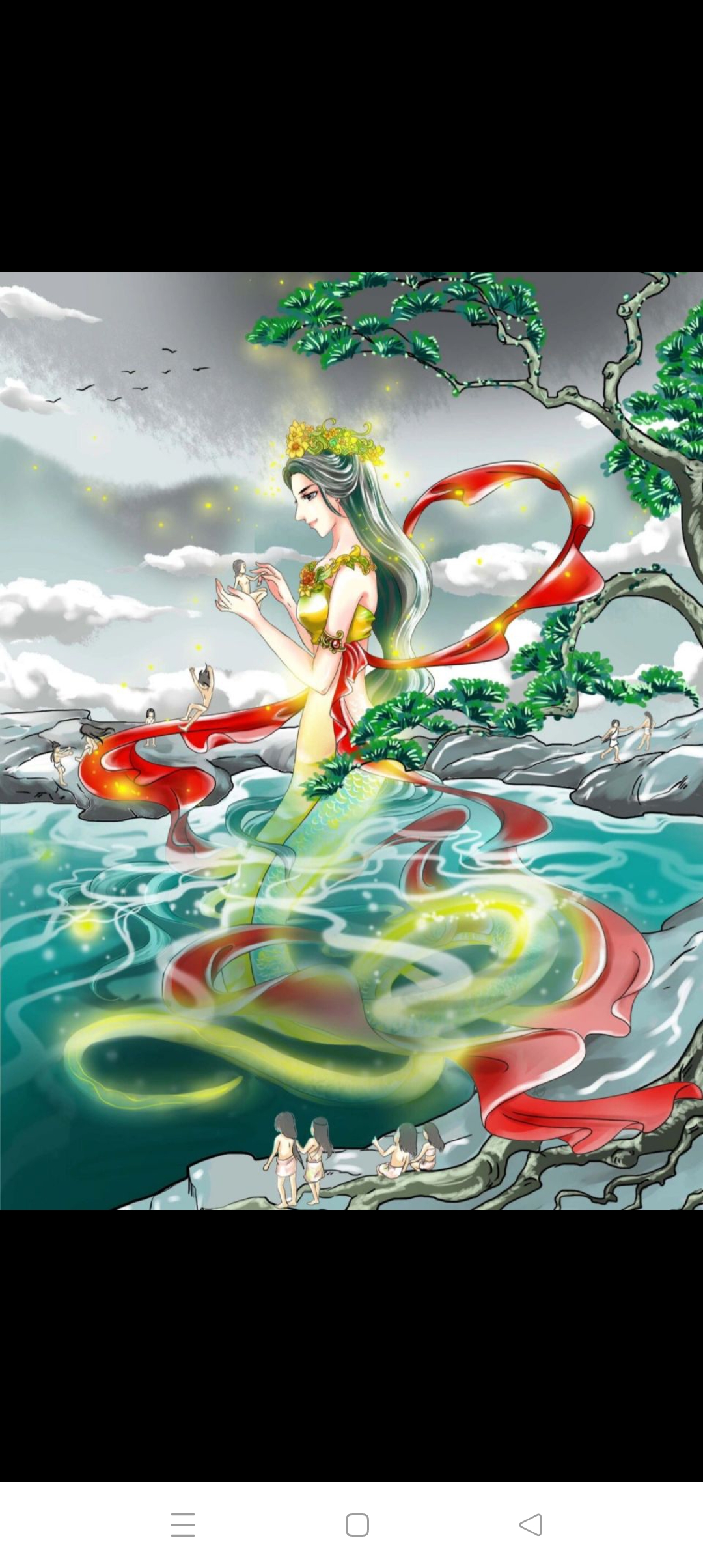 《每天读书知一点》 盘古死后,天地间出现了一个美丽的女神