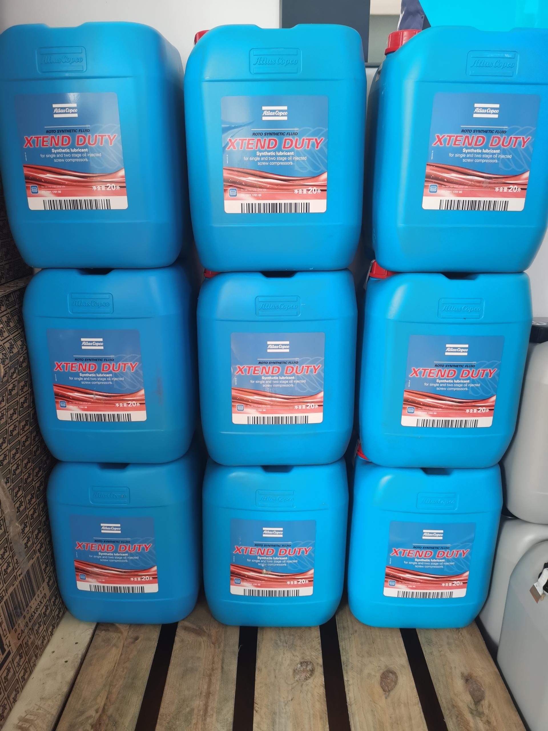 阿特拉斯空压机油2901170100  1630091800 空压机为什么需要空压机油?