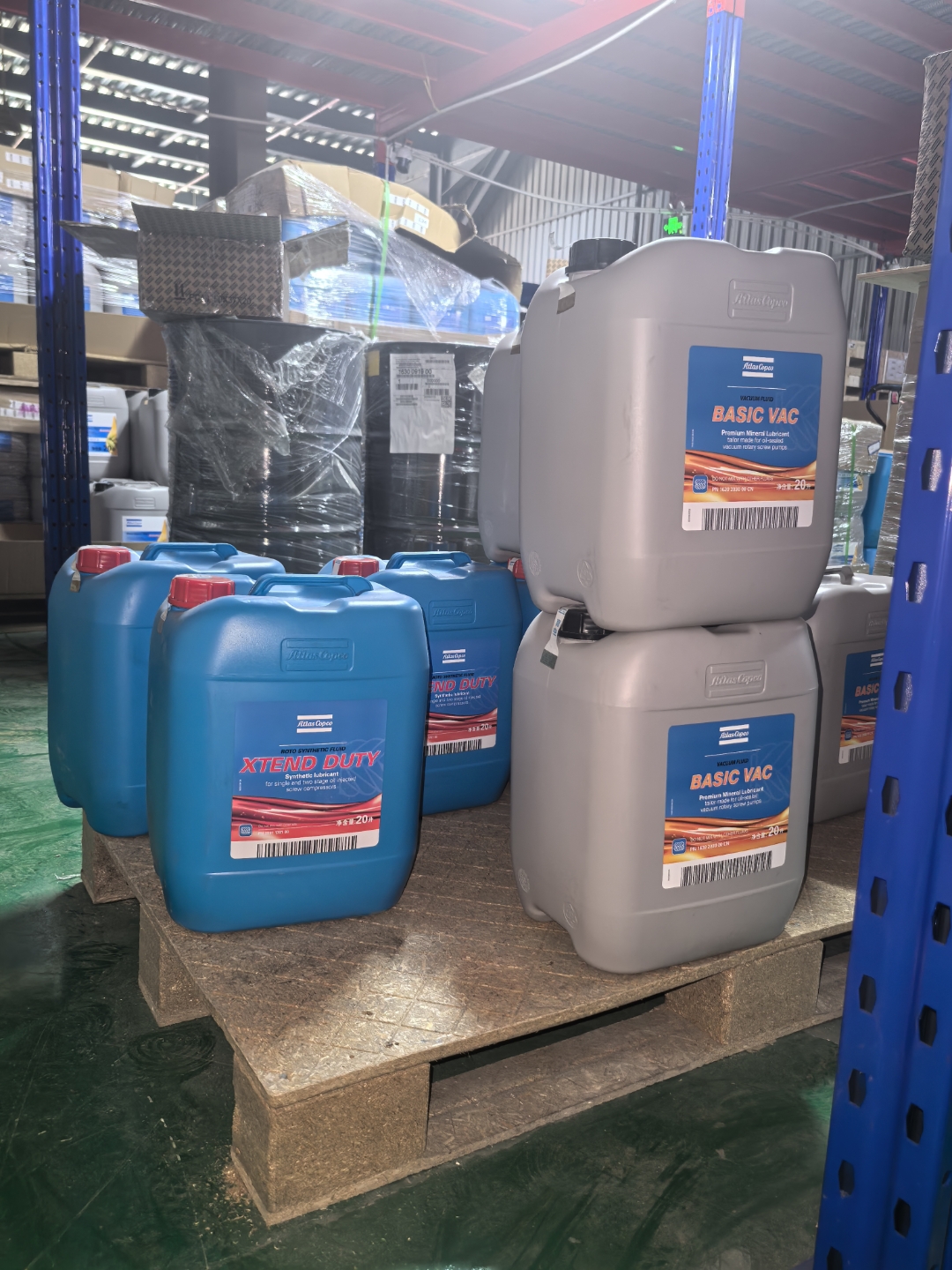 阿特拉斯空压机油