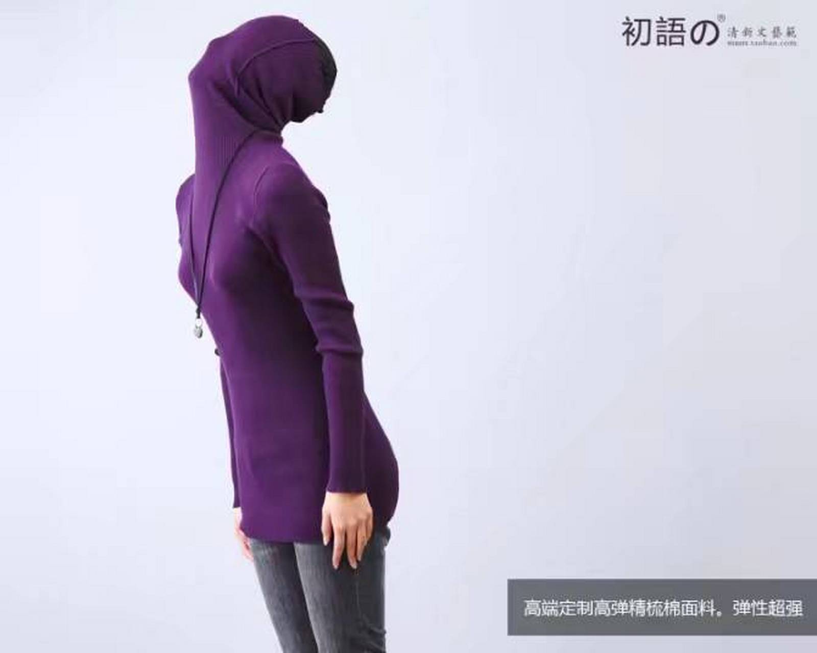 高领全包蒙面.[心][心][心]