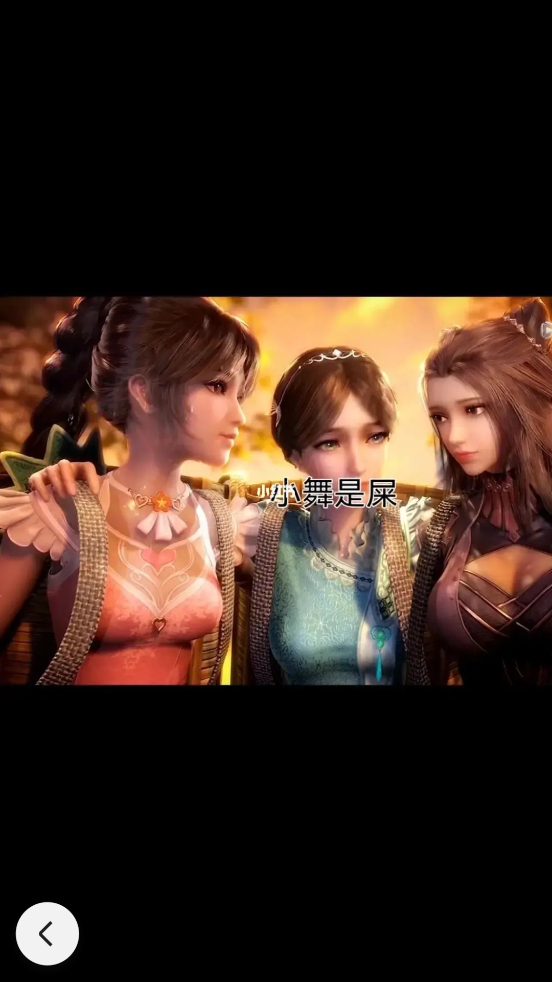 这人有病,舞粉们,上![发怒][发怒][发怒]