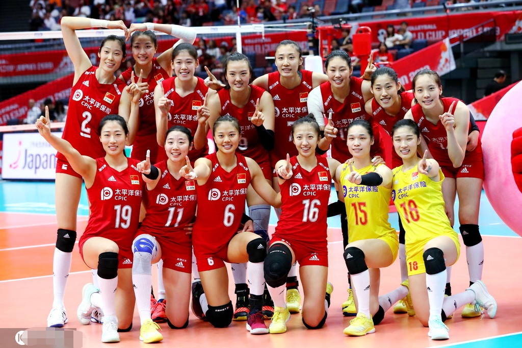2024年中国女排最新消息(2024年中国女排最新消息直播)  第1张