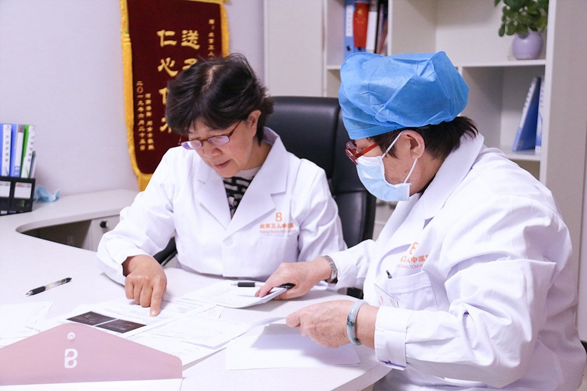包含首都醫科大學附屬復興醫院號販子電話,省時省力省心的詞條