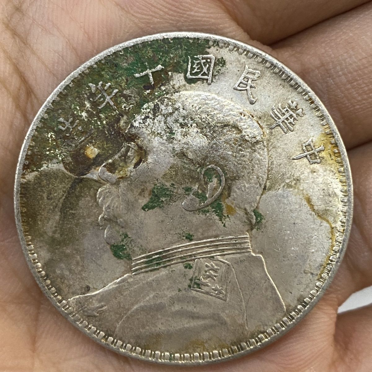 大头币的价格(大头币长什么样) 大头币的价格(大头币长什么样)