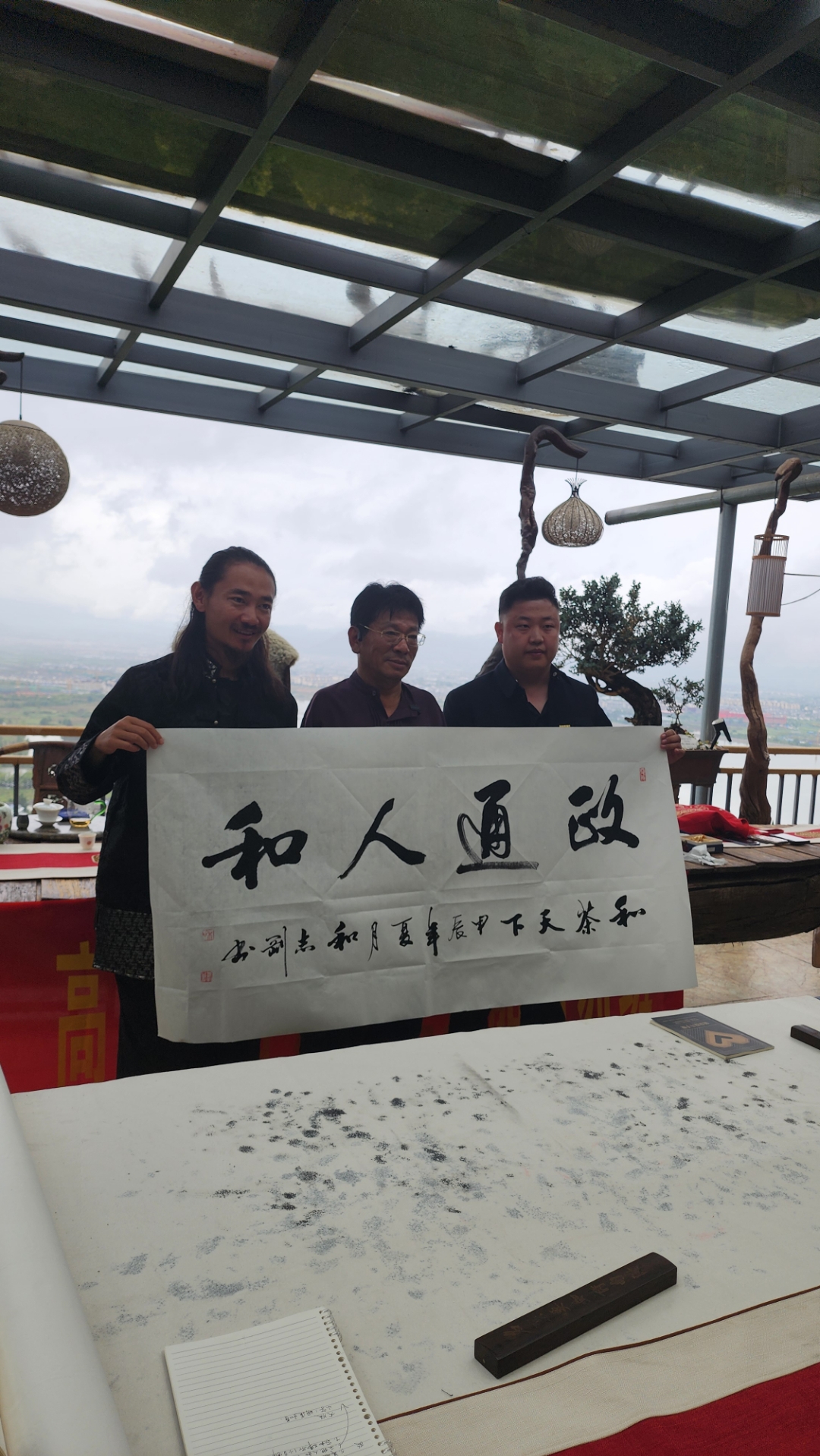 书法艺术是我生命的延续