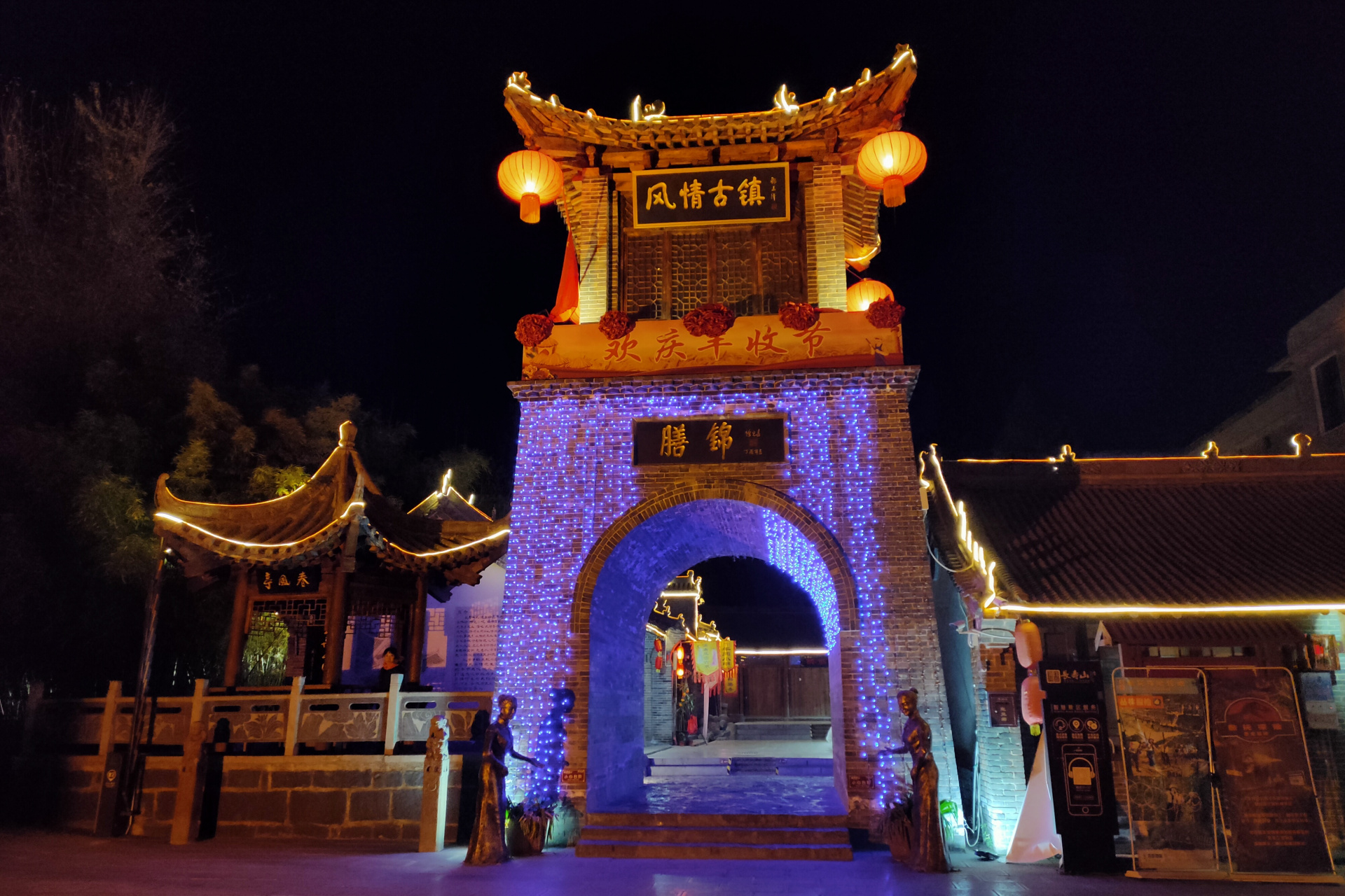 河南巩义-偃月古城 不收门票小众打卡地