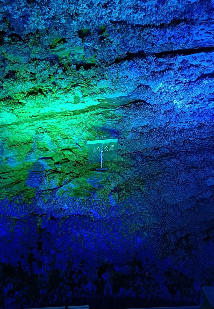 河南巩义雪花洞有山有水清凉避暑不爬山适合老人孩子游玩