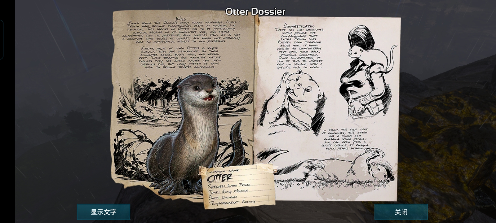 方舟水獭(全学名叫绒水獭),可以算是方舟生存进化里最可爱的动物,经常