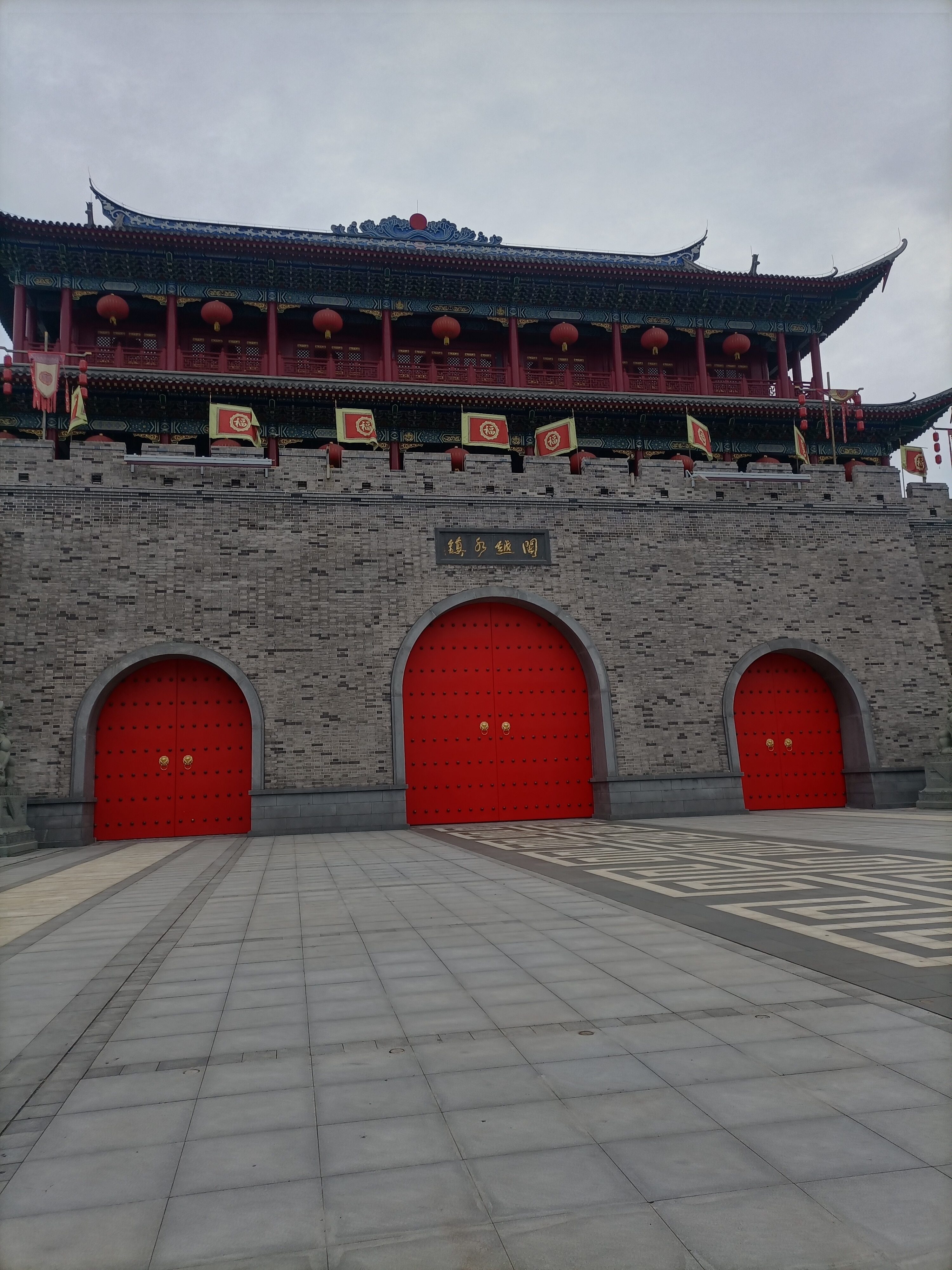 福州市闽侯县竹岐乡闽越水镇