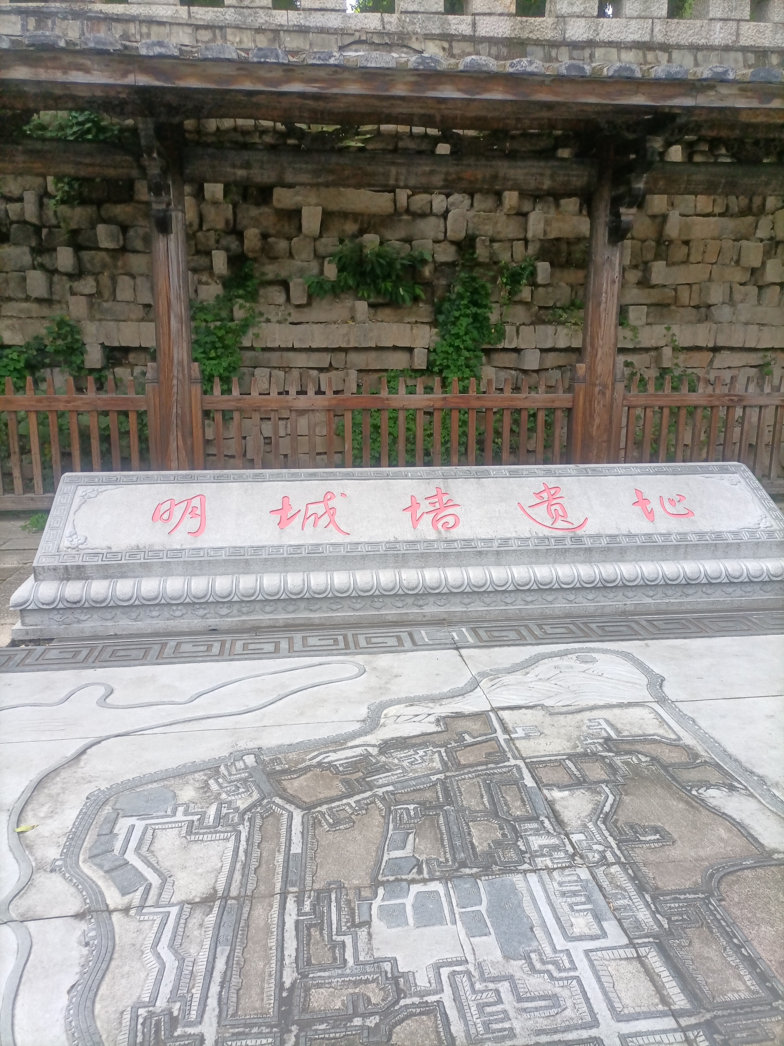 福州市鼓楼区五一广场这边,明朝时期,福州城的城墙遗址.