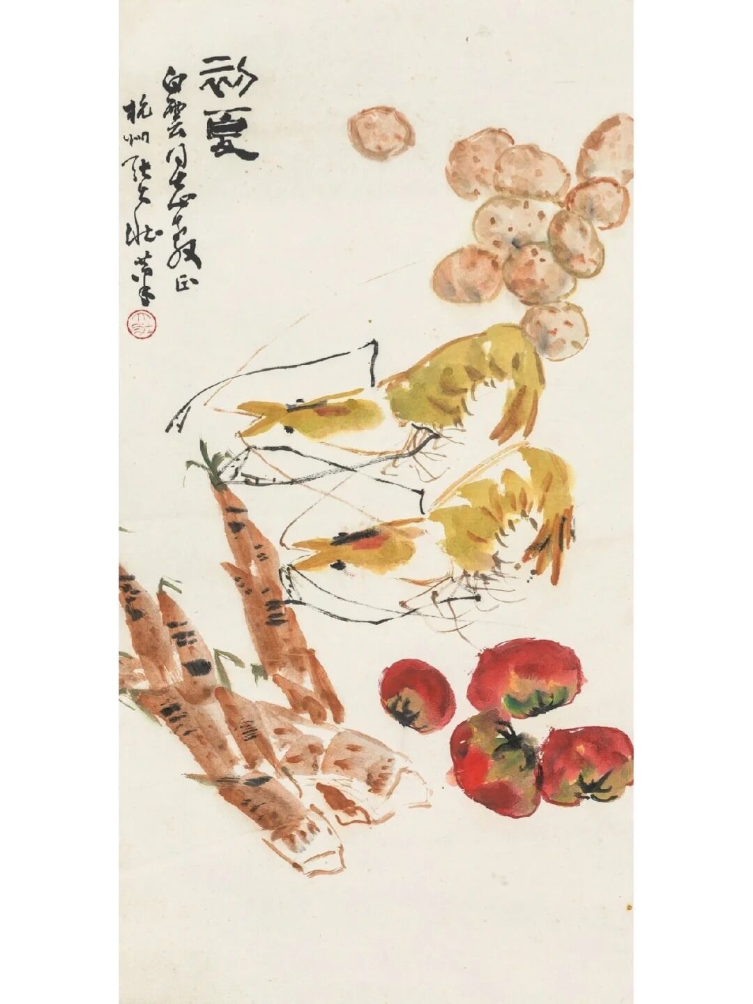 擅画蔬果明虾,他对真虾写生,几根触须很真实