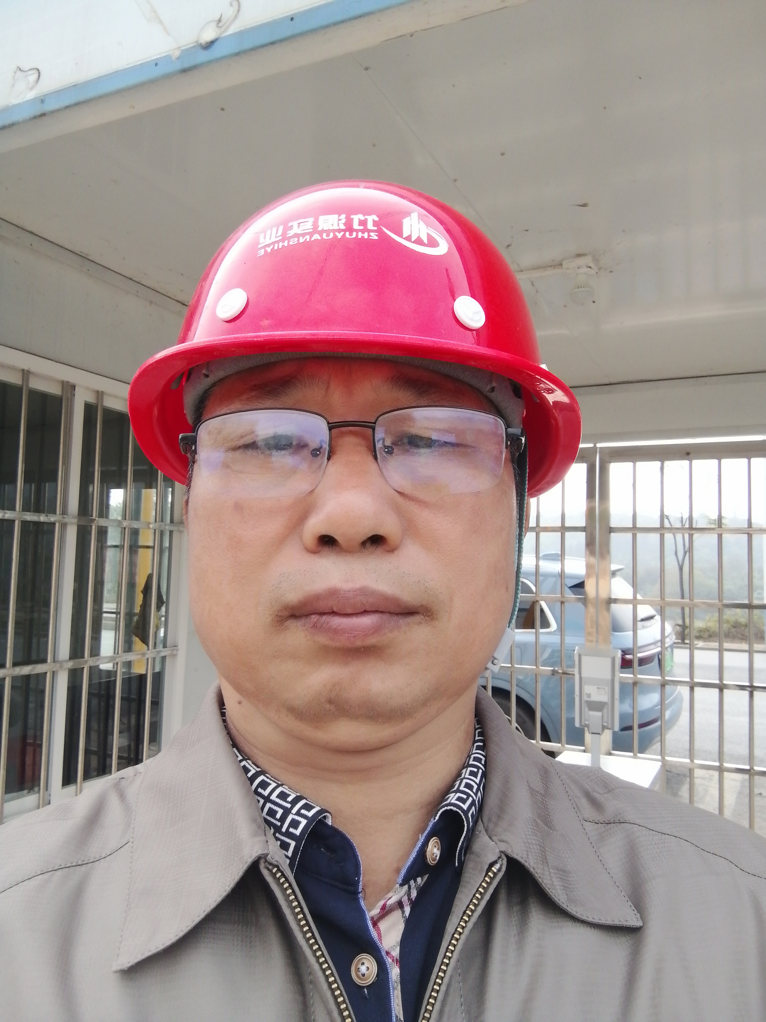 闲散暖杯茶.板房床上爬.闭门窗,厚著棉纱