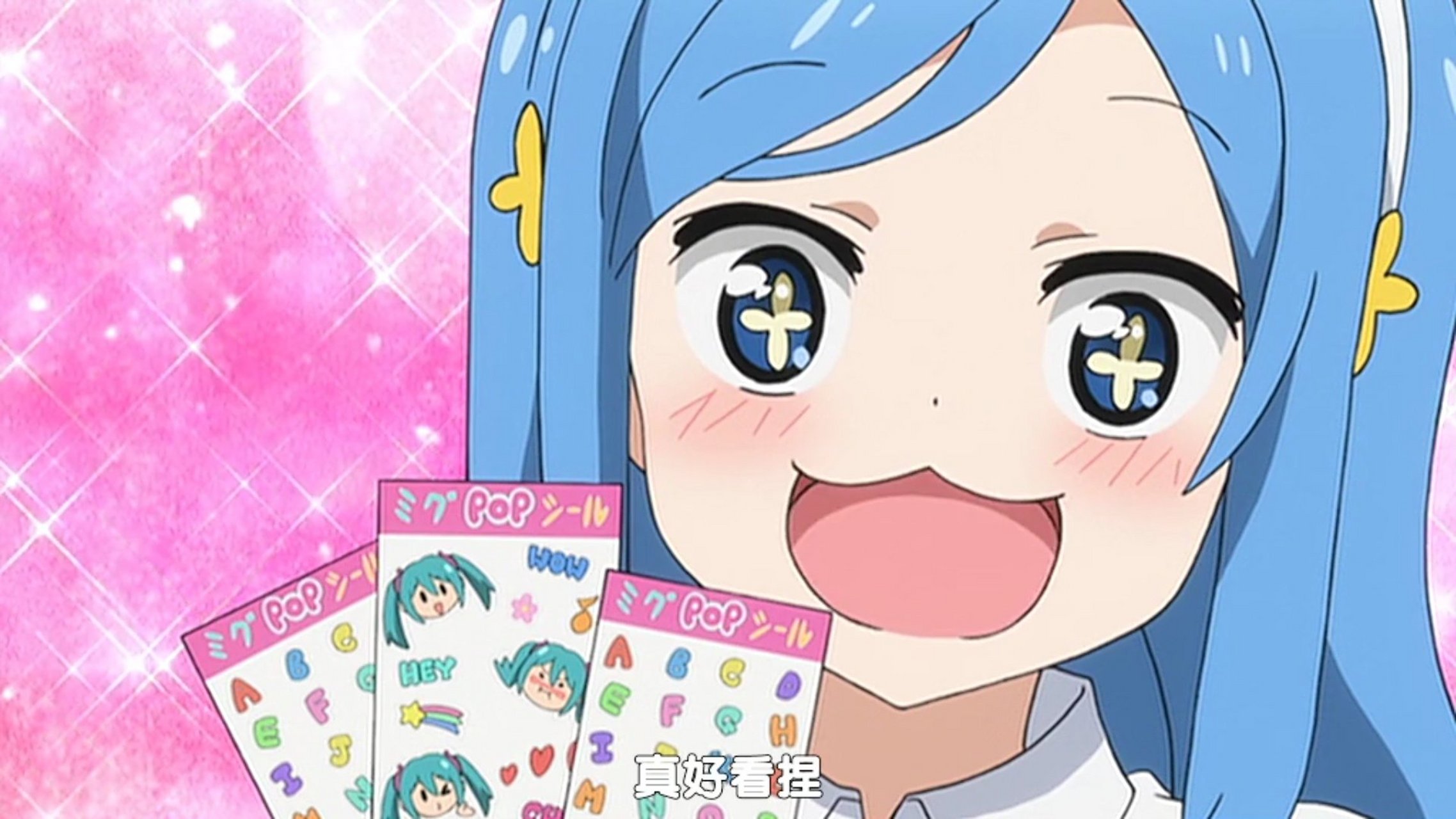 tsf!橘希尔芬福特(动漫自截)