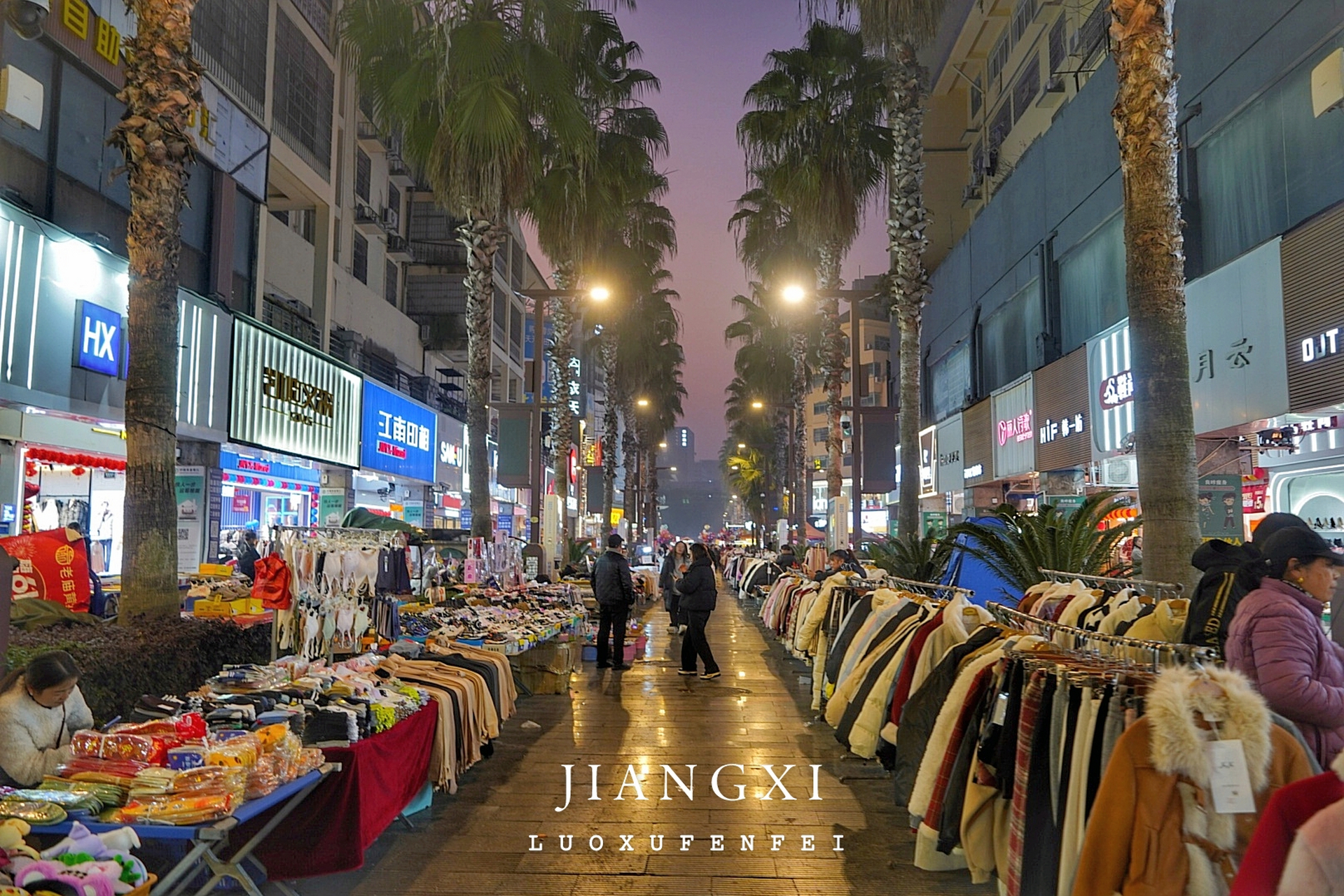 宜春鼓楼正在修!但夜市步行街依旧很热闹!