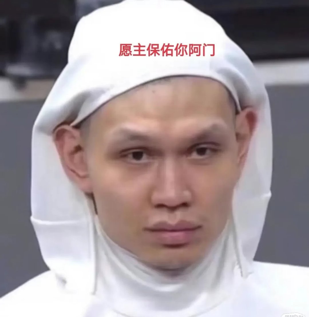 你看看广厦许钟豪一上场张宁也顶不住