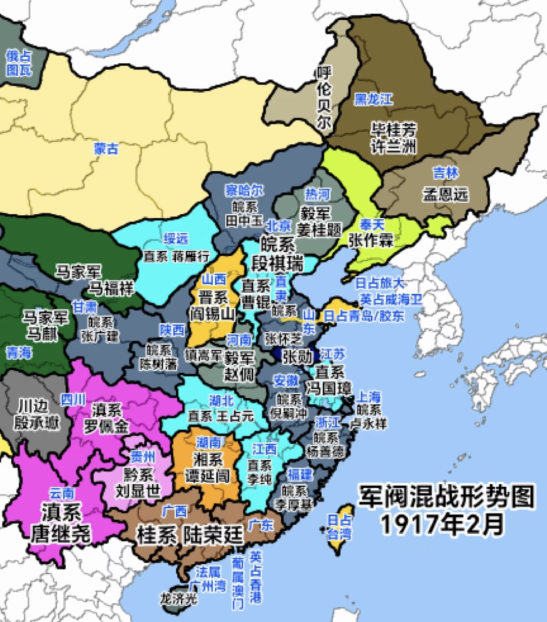 民国军阀混战地图