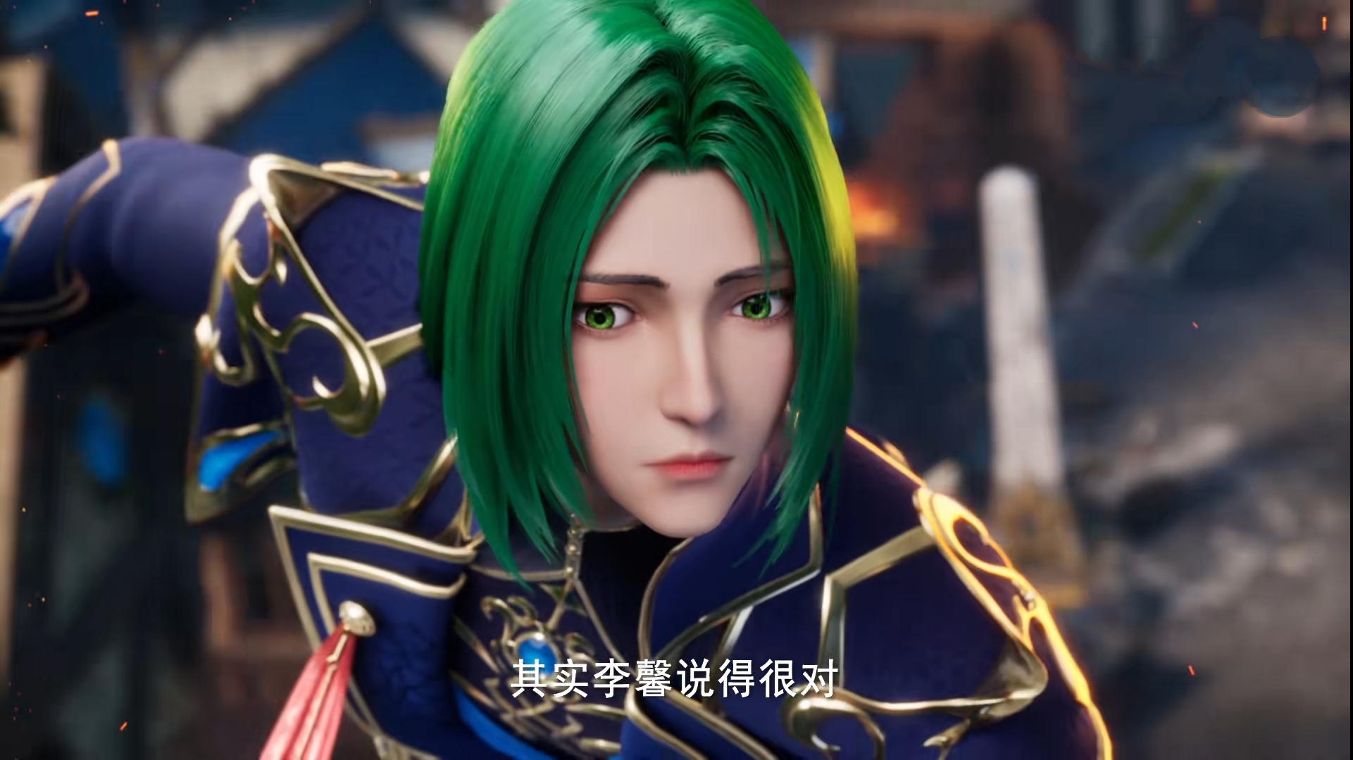 《神印王座》 原来林鑫改变的原因是这个