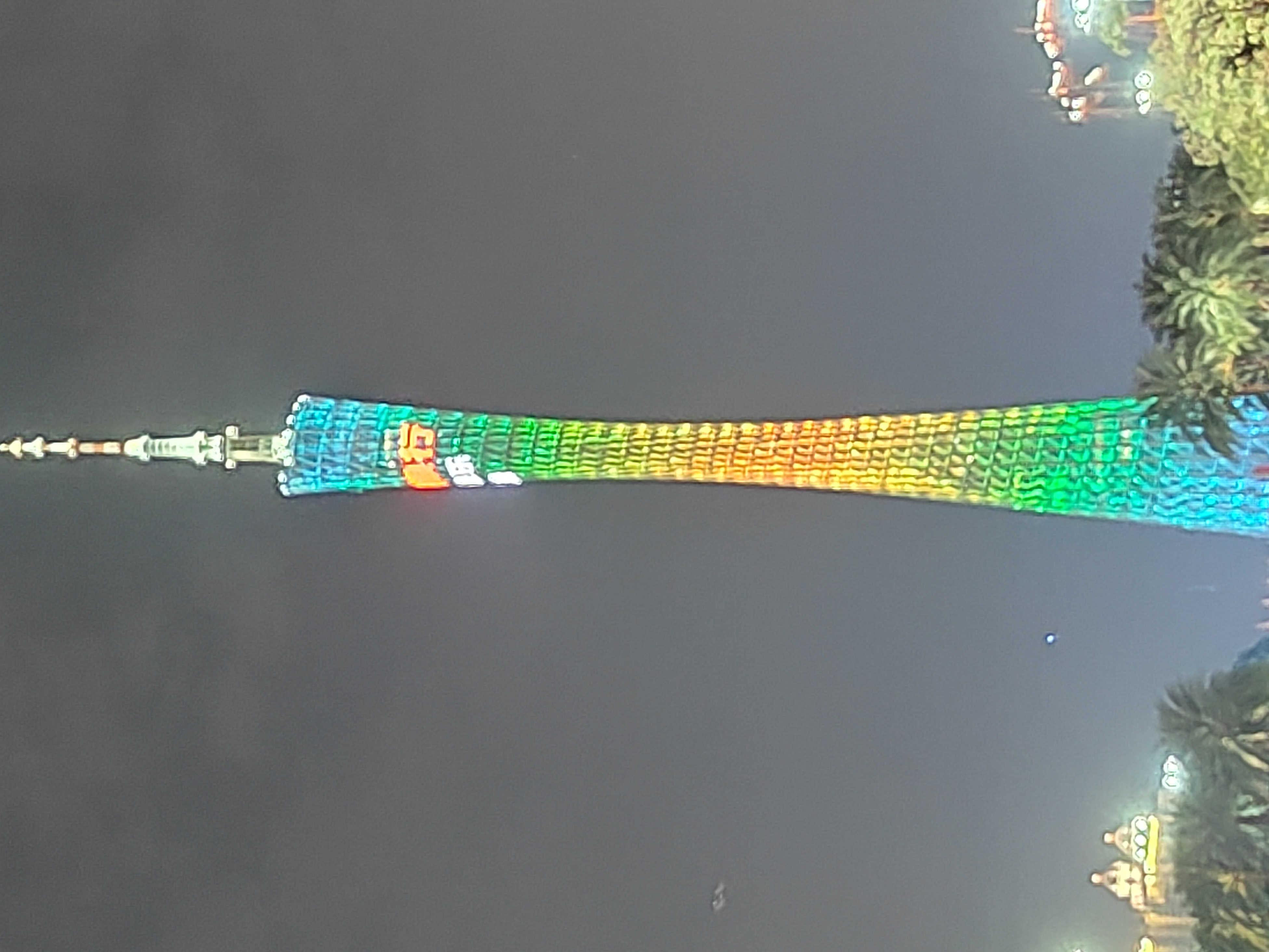 又称广州新电视塔,是位于[中国必胜]广东省广州市的一座标志性建筑