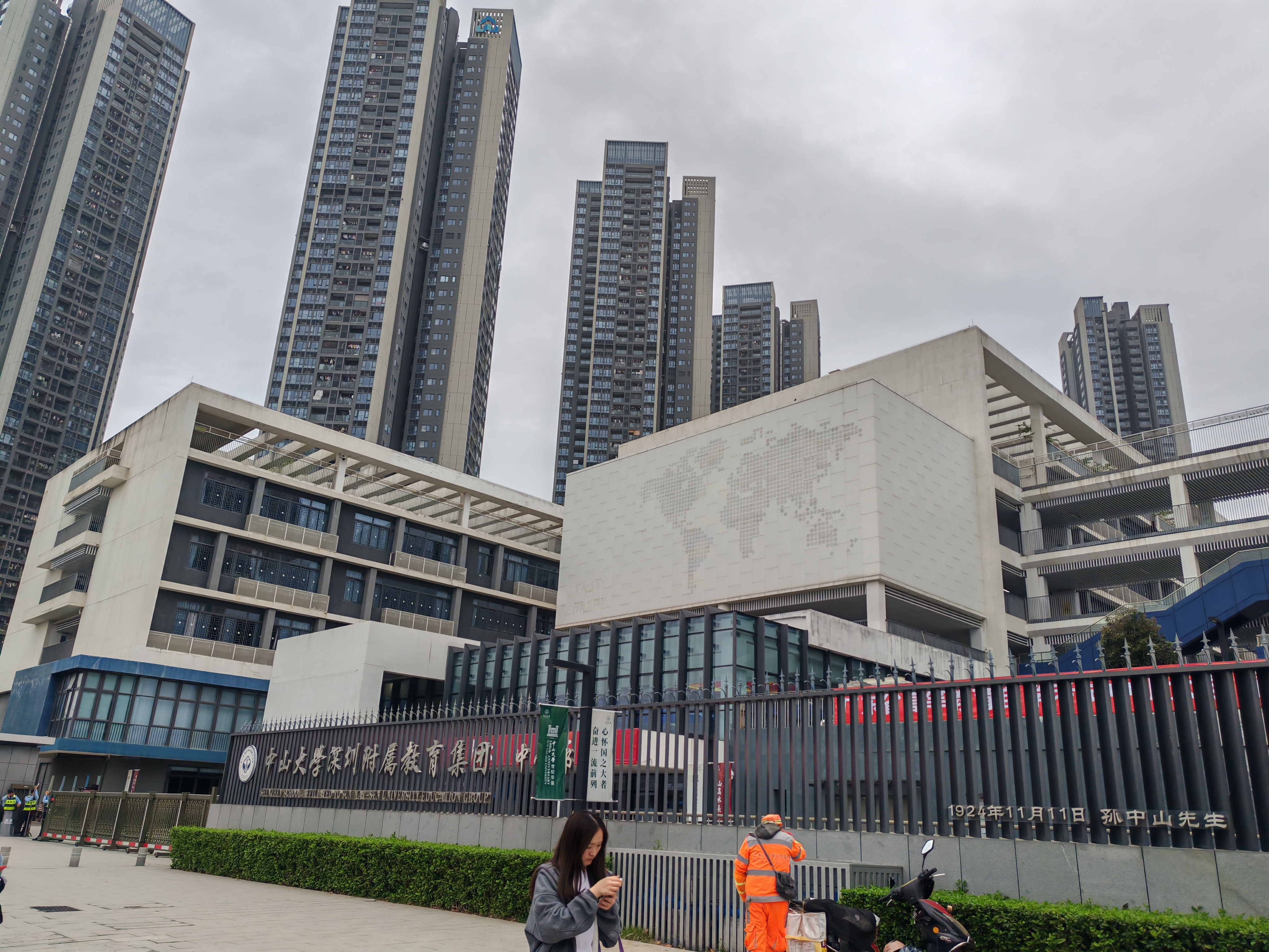 没有手机的打扰,啊,忘记了自己是糟老头子了,还是朝气逢勃的精神小伙