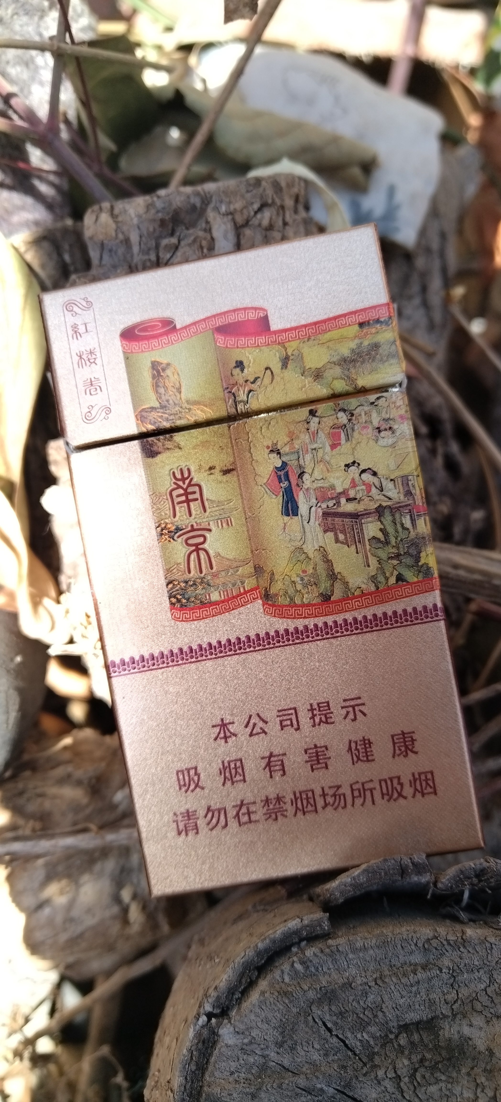 往下去的位置越深就越别害怕担心, 横河精密需要狠狠疯狂买入, 上周