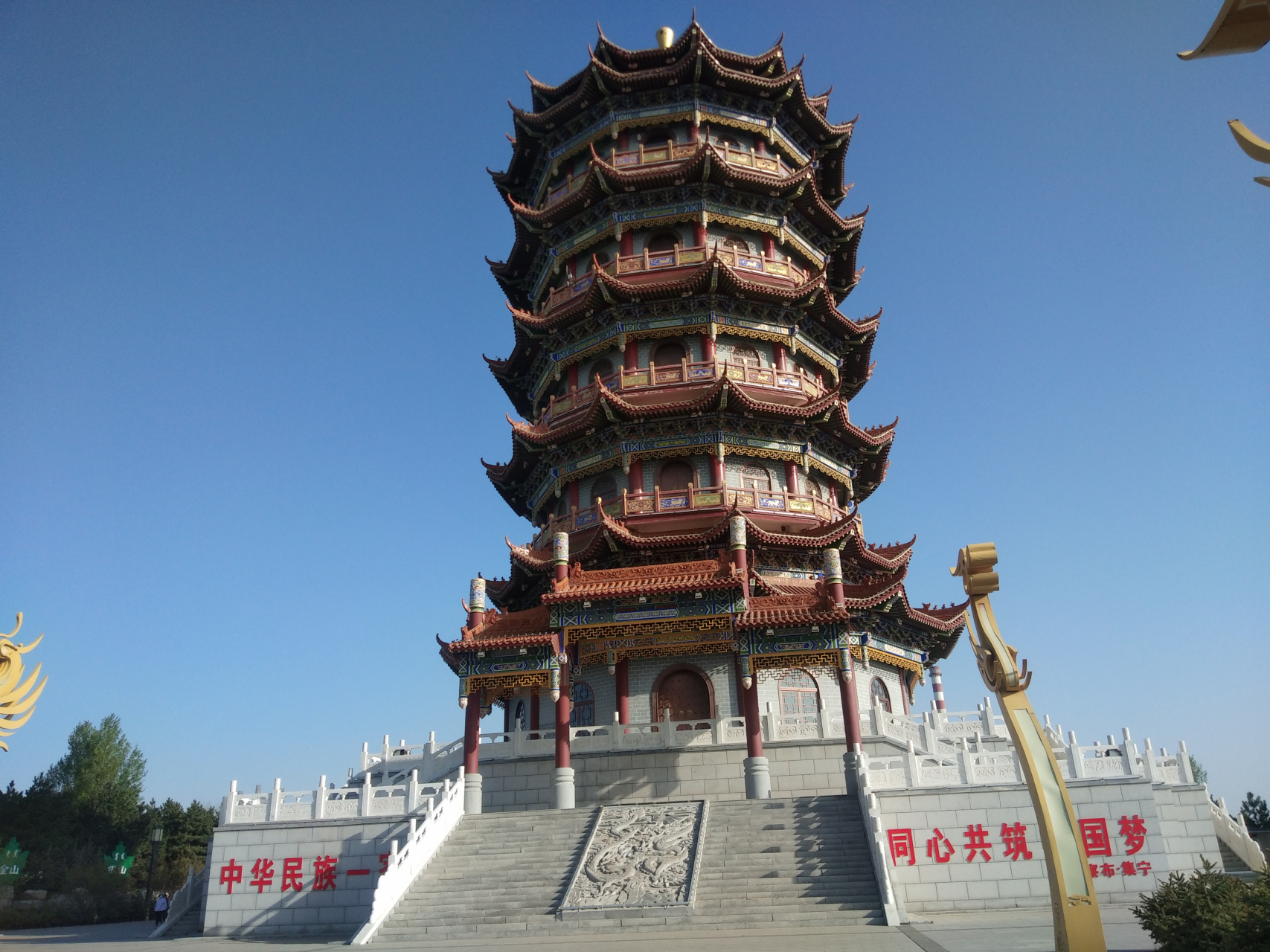 今天一大早上了一趟白泉山 白泉山公园位于乌兰察布集宁新,旧结合部