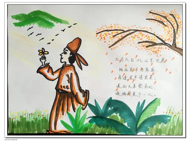 上联:一一? 下联一:浪淘沙. 下联二:浪水良. 下联三:淘水匋