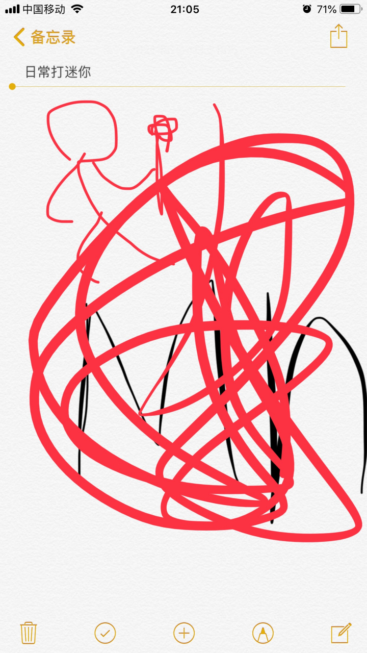 日常打迷你(红火柴人).