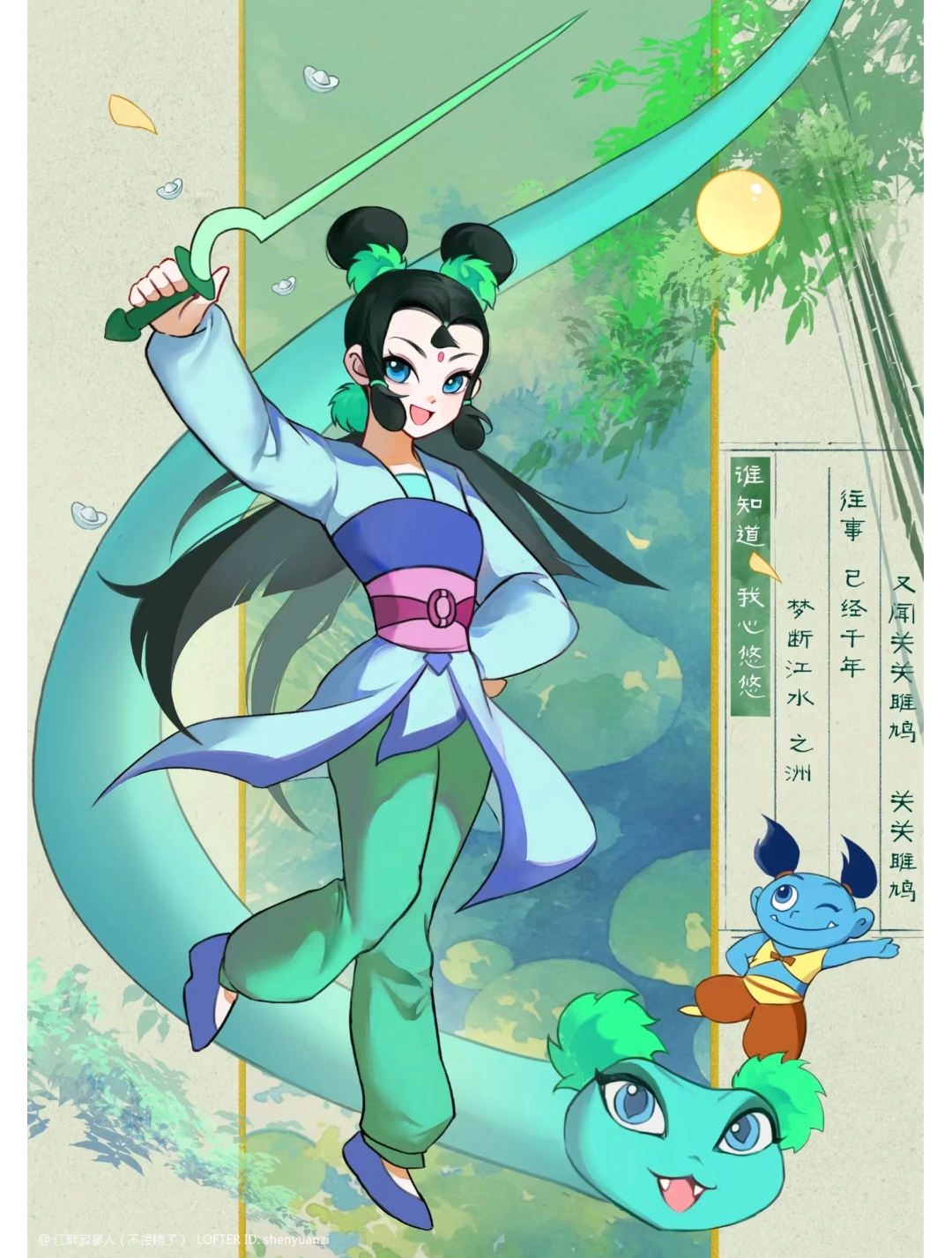 《水漫金山》有多少人还记得