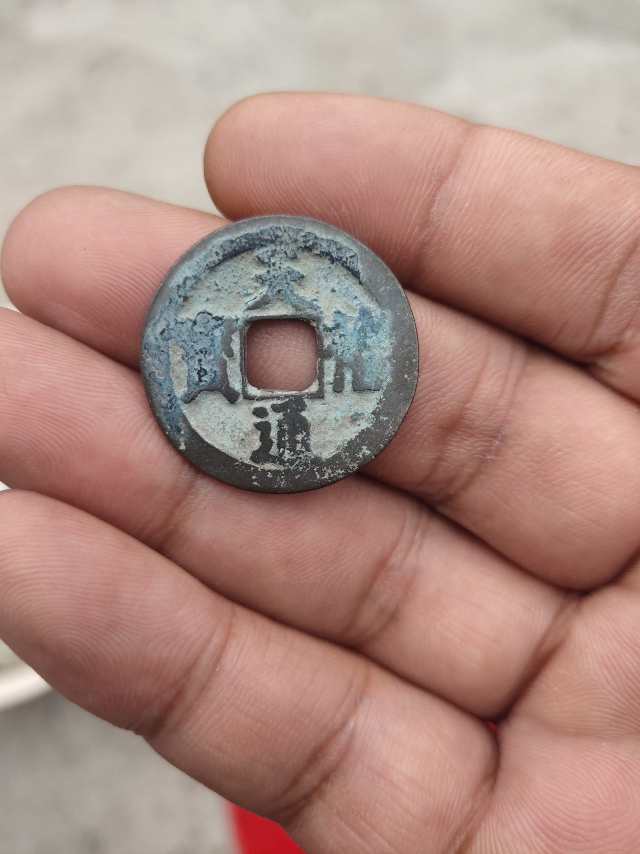 天什么通宝有知道朋友吗?