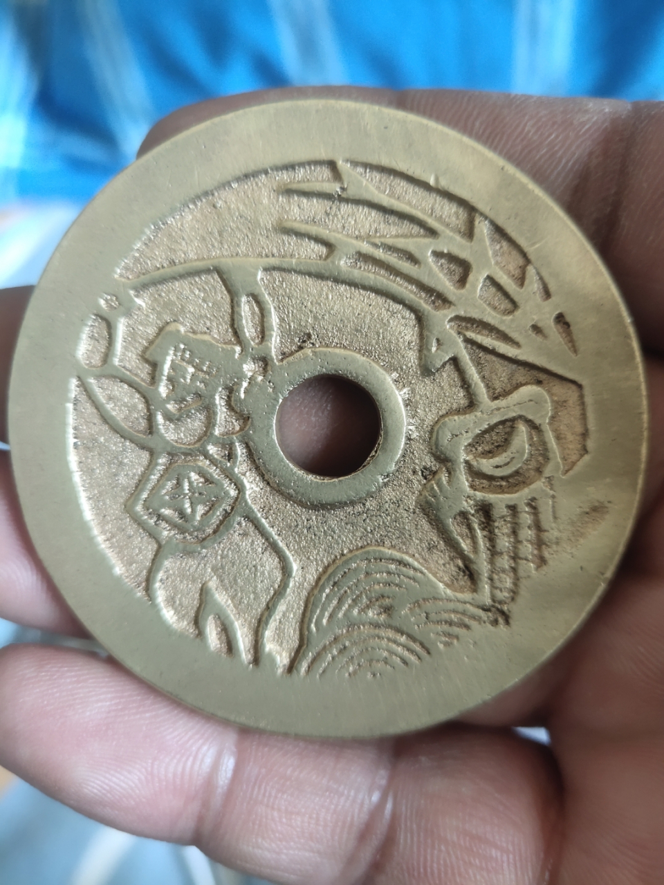 直径55㎜重量63克山鬼花钱刘海戏金蟾