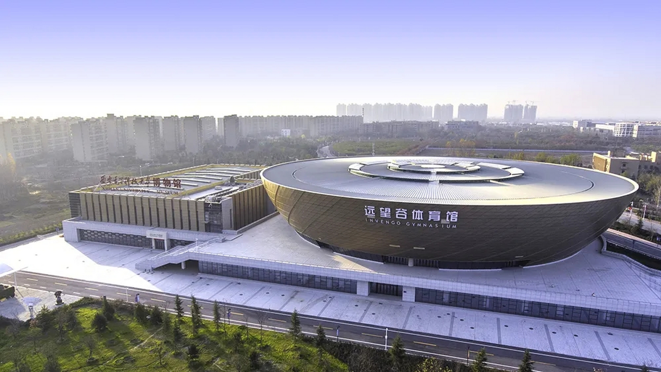 从远处看,西安电子科技大学远望谷体育馆像不像一个"大金碗"?