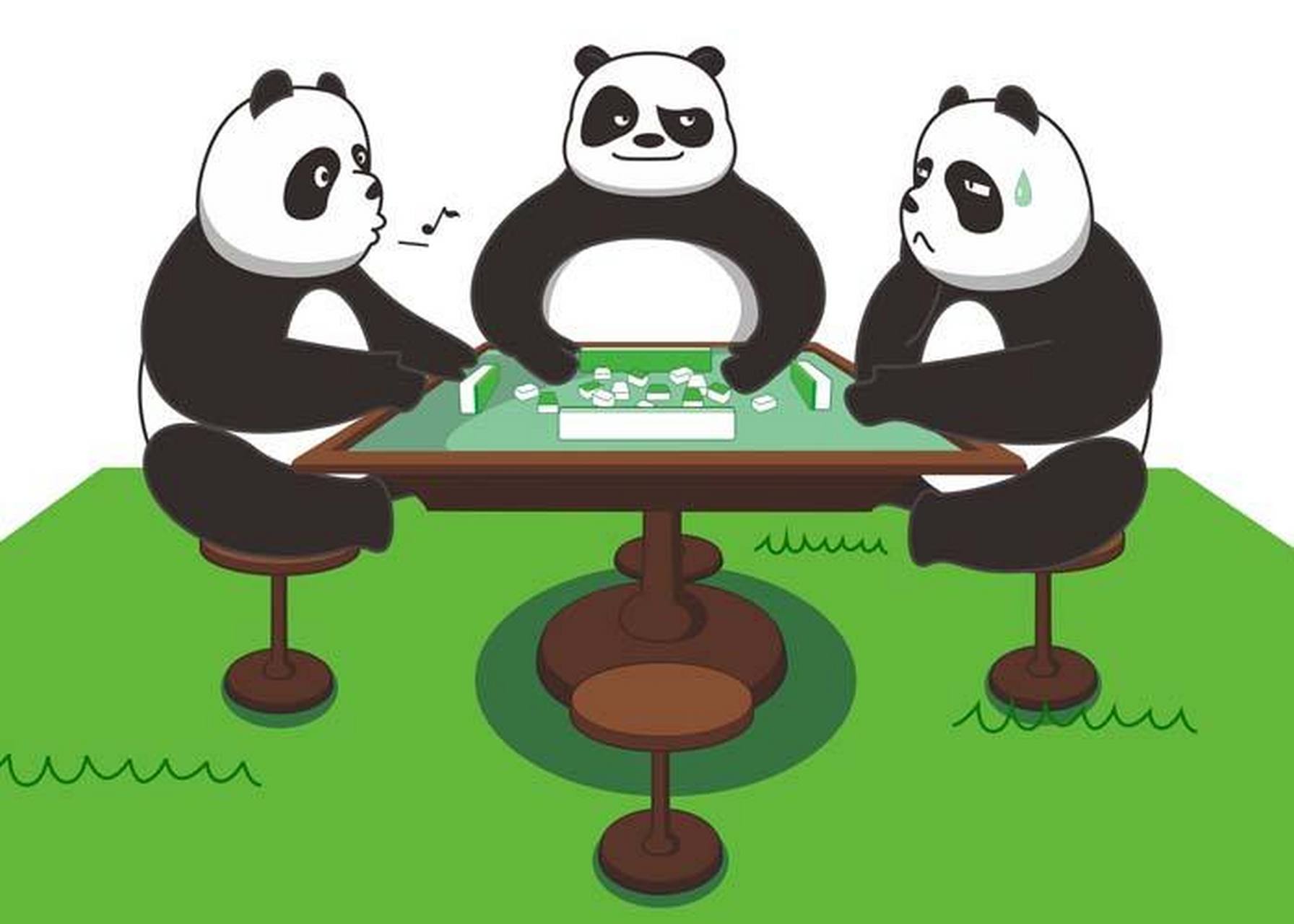 我说:"我比较倒霉,打麻将三缺一,玩斗地主二缺一!